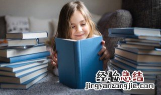 届组词 庙组词