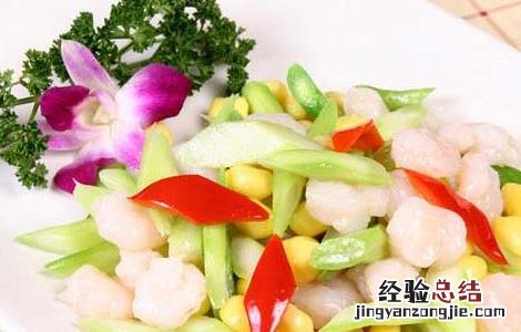 白果的常见吃法有哪些 白果的常见吃法有哪些图片