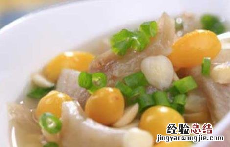 白果的常见吃法有哪些 白果的常见吃法有哪些图片