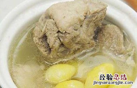 白果的常见吃法有哪些 白果的常见吃法有哪些图片