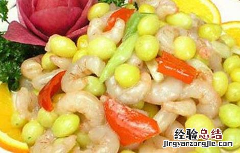 白果的常见吃法有哪些 白果的常见吃法有哪些图片