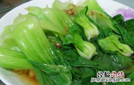 青菜的做法大全 开水泡青菜的做法大全