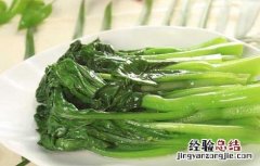 青菜的做法大全 开水泡青菜的做法大全