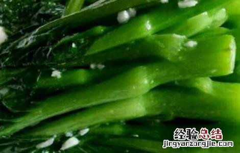 青菜的做法大全 开水泡青菜的做法大全