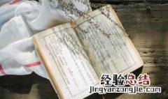 春的组词和拼音 春的组词