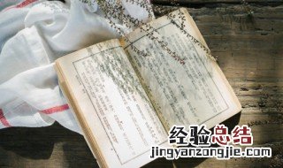 春的组词和拼音 春的组词
