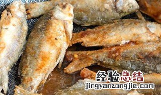怎么做油泡干鱼好吃 怎么做油泡干鱼