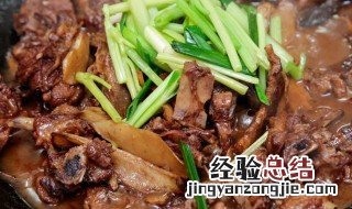 鹅肉火锅做法及配料视频 鹅肉火锅怎么做