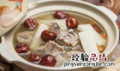 香菇炖鸡汤怎么做不柴又好吃 香菇炖鸡汤怎么做不柴