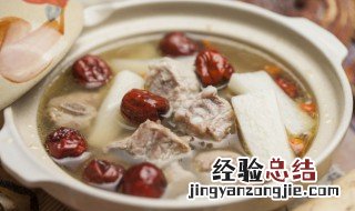 香菇炖鸡汤怎么做不柴又好吃 香菇炖鸡汤怎么做不柴