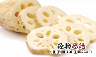 怎样做蜜饯莲藕片 蜜饯莲藕片的做法