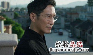 电视剧破冰行动共多少集 有哪些主演呢