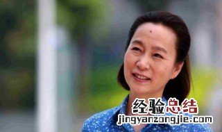 爱有多远电视剧 主要讲什么