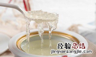 长期吃燕窝最明显功效 经常吃燕窝的好处