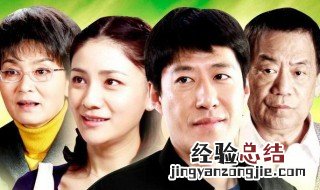 陆国民四方菜市场是什么电视剧第几集 大家不妨了解一下