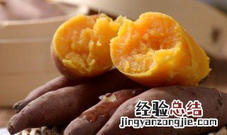 红薯用空气炸锅怎么烤 空气炸锅烤红薯需要翻面吗
