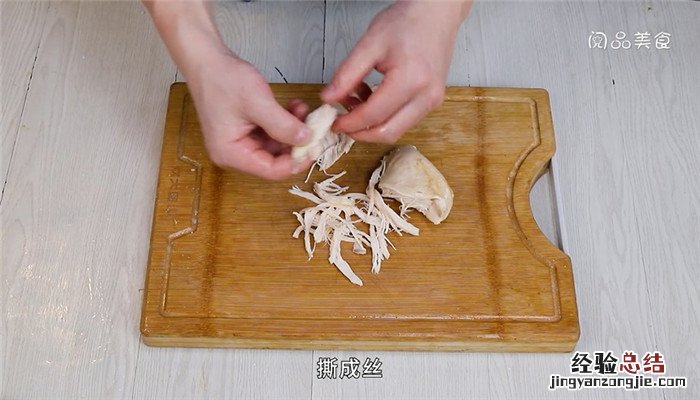 鸡胸肉怎么做减肥餐好吃 鸡胸肉怎么做减肥餐