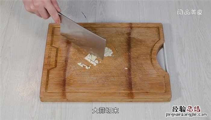 鸡胸肉怎么做减肥餐好吃 鸡胸肉怎么做减肥餐