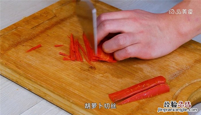鸡胸肉怎么做减肥餐好吃 鸡胸肉怎么做减肥餐