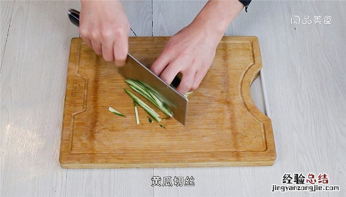 鸡胸肉怎么做减肥餐好吃 鸡胸肉怎么做减肥餐