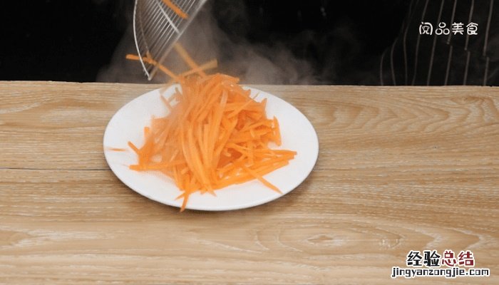 肉末胡萝卜丝的做法 肉末胡萝卜丝的做法大全