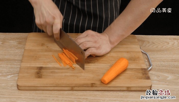 肉末胡萝卜丝的做法 肉末胡萝卜丝的做法大全