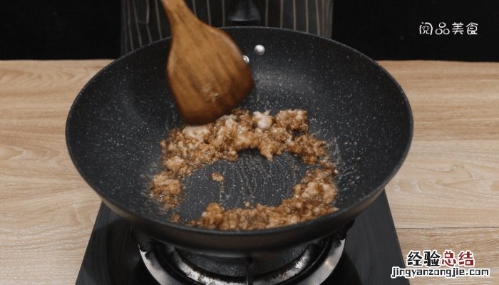肉末胡萝卜丝的做法 肉末胡萝卜丝的做法大全