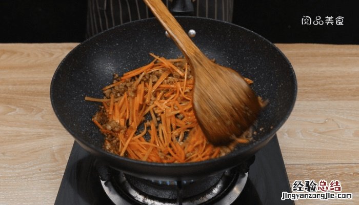 肉末胡萝卜丝的做法 肉末胡萝卜丝的做法大全