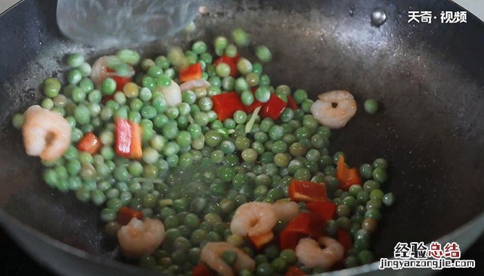 青豆虾仁的做法 青豆虾仁的做法大全家常菜