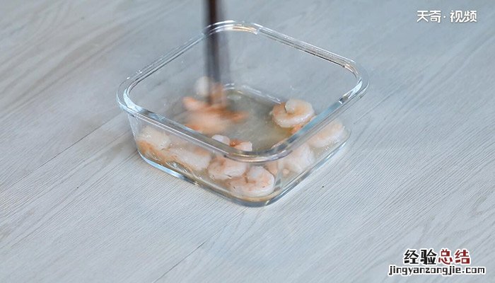 青豆虾仁的做法 青豆虾仁的做法大全家常菜