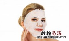 泡温泉的时候可以敷面膜吗 泡温泉时可以敷面膜吗