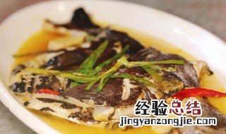 鸦片鱼怎么做好吃 冷冻鸦片鱼怎么做好吃