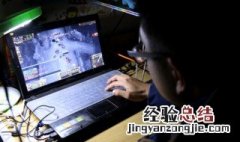 手游英雄联盟名字大全霸气 手游英雄联盟名字大全霸气 女生