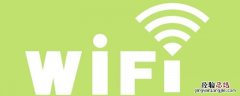 autewifinet登录界面出不来怎么办