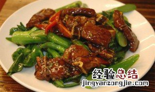 芥蓝叶的做法 芥蓝骨的做法