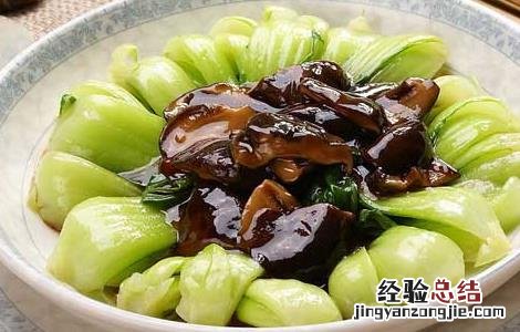 香菇油菜的八种常见做法 香菇油菜的做法大全家常