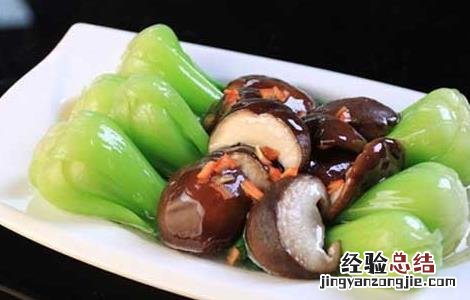 香菇油菜的八种常见做法 香菇油菜的做法大全家常