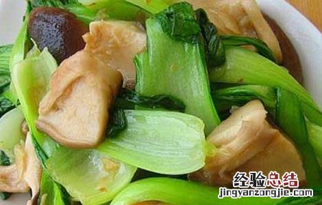 香菇油菜的八种常见做法 香菇油菜的做法大全家常