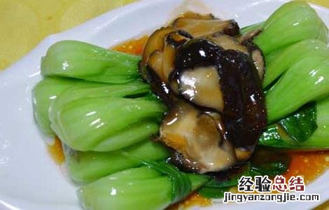 香菇油菜的八种常见做法 香菇油菜的做法大全家常