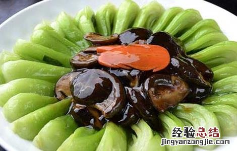 香菇油菜的八种常见做法 香菇油菜的做法大全家常