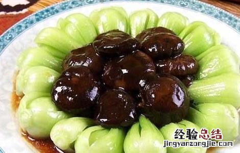 香菇油菜的八种常见做法 香菇油菜的做法大全家常