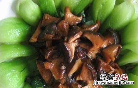 香菇油菜的八种常见做法 香菇油菜的做法大全家常