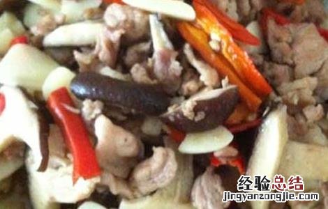 香菇炒肉的四种家常做法视频 香菇炒肉的四种家常做法