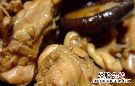 香菇炖鸡的五种常见做法 香菇炖鸡的做法 最正宗的做法