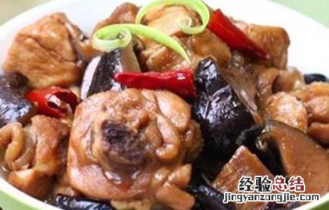 香菇炖鸡的五种常见做法 香菇炖鸡的做法 最正宗的做法