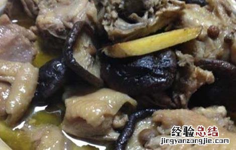 香菇炖鸡的五种常见做法 香菇炖鸡的做法 最正宗的做法
