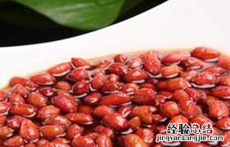 醋泡花生怎么做 醋泡花生怎么做好吃又减肥