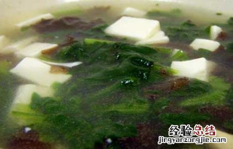 菠菜豆腐汤的制作方法 菠菜豆腐汤的制作方法视频