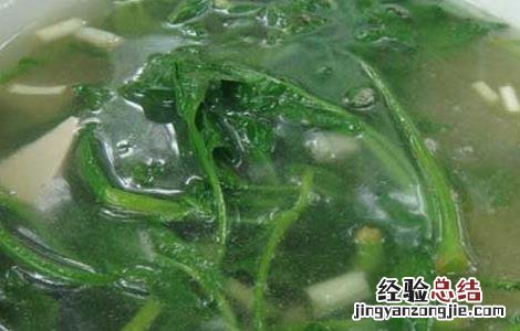 菠菜豆腐汤的制作方法 菠菜豆腐汤的制作方法视频