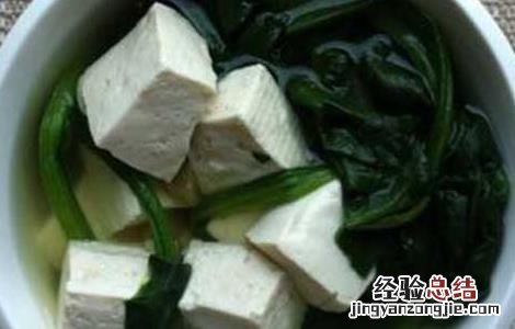 菠菜豆腐汤的制作方法 菠菜豆腐汤的制作方法视频